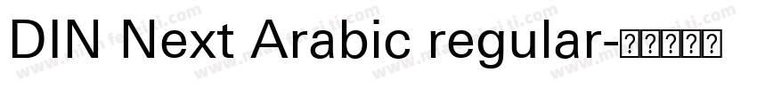 DIN Next Arabic regular字体转换